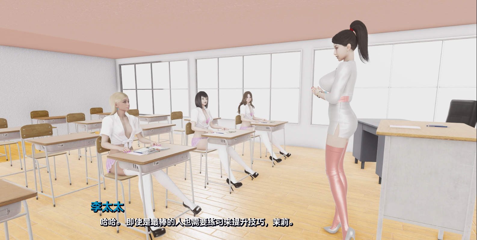 【PC、安卓、IOS可用】欧美SLG游戏《治疗Part6.2 AI版》，3.11G，汉化动态版且已更新