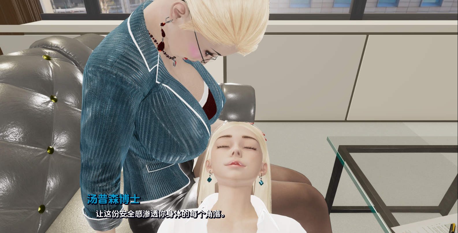 【PC、安卓、IOS可用】欧美SLG游戏《治疗Part6.2 AI版》，3.11G，汉化动态版且已更新