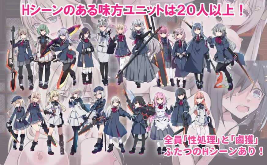 【电脑+安卓】日式RPG《性处理用勇者》Ver1.62 AI汉化版+DLC（新增，1.4G