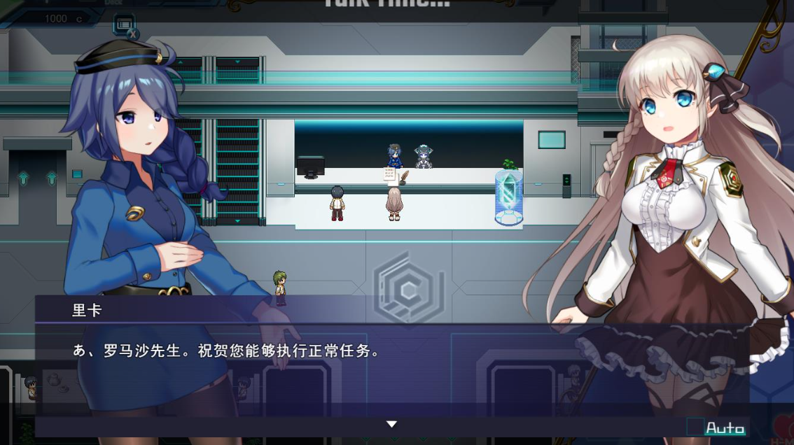 【RPG游戏】《公主协同效应/Princess Synergy/プリンセスシナジー》V1.0 AI汉化版+存档，含卡牌战斗H元素，更新正式版，大小2.7G