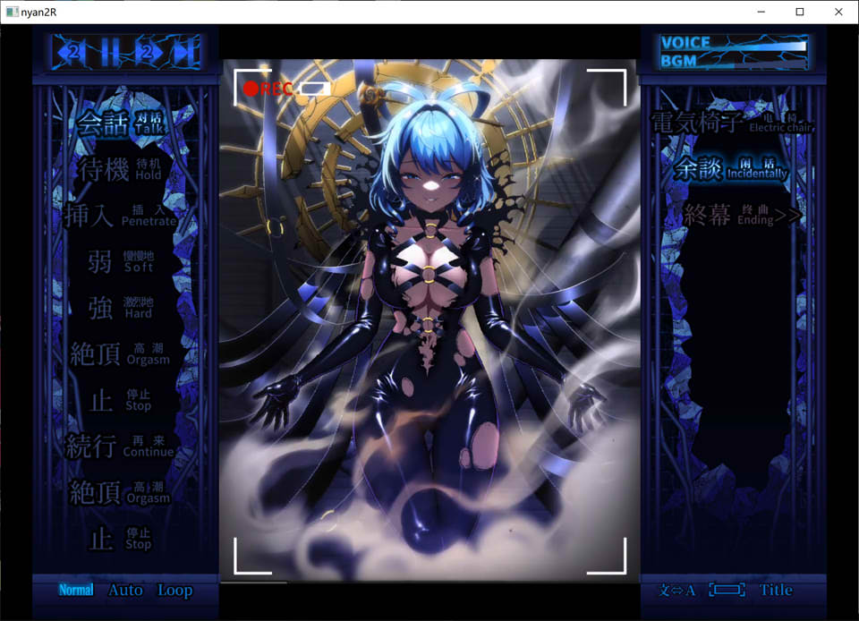 【SLG/战斗H】《惩罚少女R（おしおき娘々R）》V1.2正式版+动画版（1月更新，2.2G）