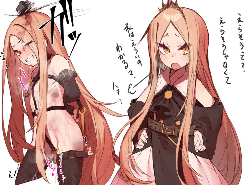 【探索RPG】没落王女斯特拉（没落王女ステラ）AI汉化版含存档，新汉化，大小1.2G