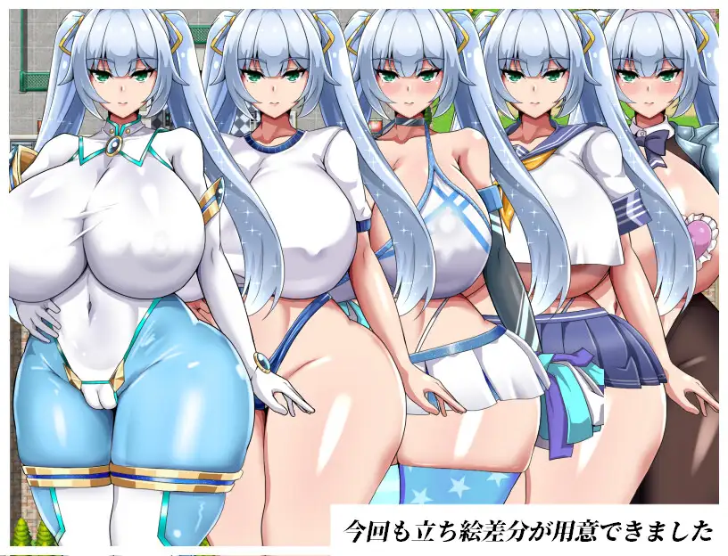 【RPG/NTR/更新】NTR女主：纯白正义的白雪/NTRヒロイン 純白正義ホワイトスノウ V1.1.0 AI汉化版+存档+攻略[1月更新/1.6G]