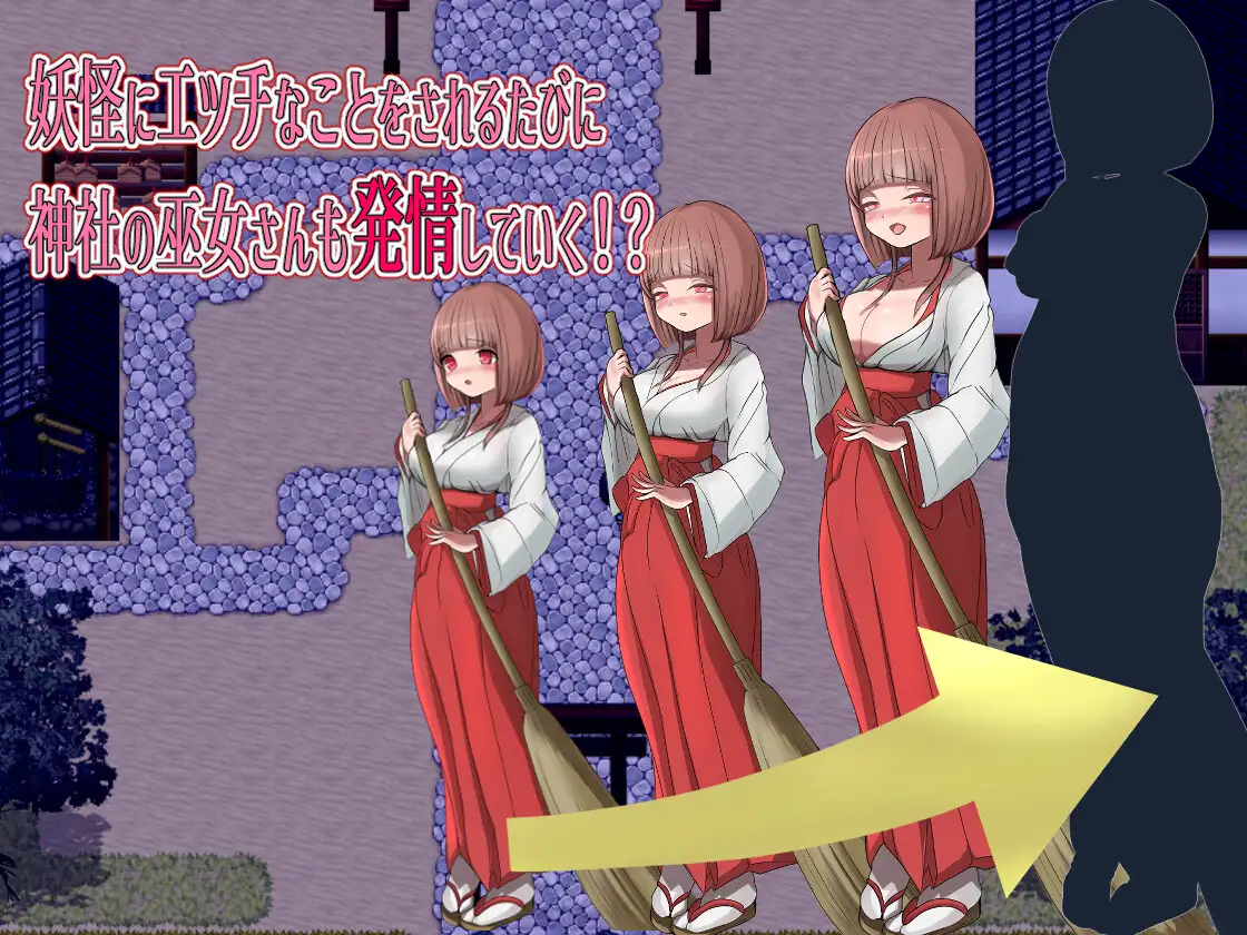 【RPG/正太题材】《我的学校怪谈大作战》官方中文无修版+存档，1 月新作，大小 900M