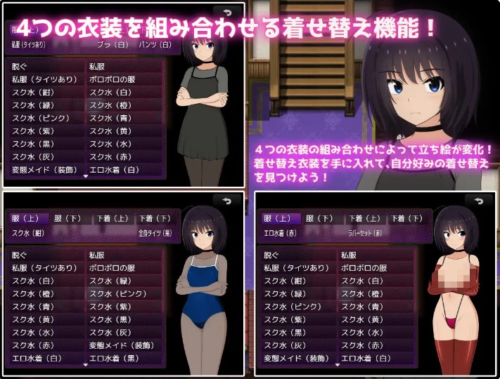 【RPG】《负债离岛生活～未能偿还债务的我沦为富豪们的玩物～》AI 汉化版，含全回想，新作 3G 资源