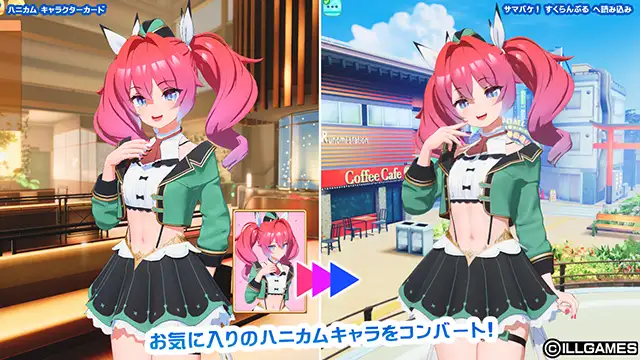 【3D互动游戏更新】《夏日狂欢/サマバケ！すくらんぶる》Ver1.16精翻汉化无修版，含全DLC与修改器，全CV语音，1月更新，大小26G