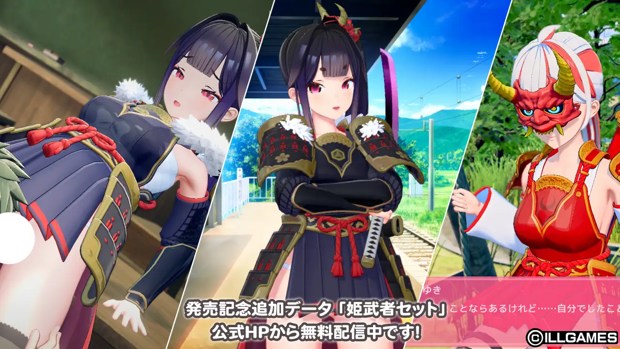 【SLG/3D】爱语心通（艾可米、アイコミ、Aicomi）V1.08精翻汉化无修版，含MOD全特典DLC、VR版及全H解锁，已更新，文件大小40G