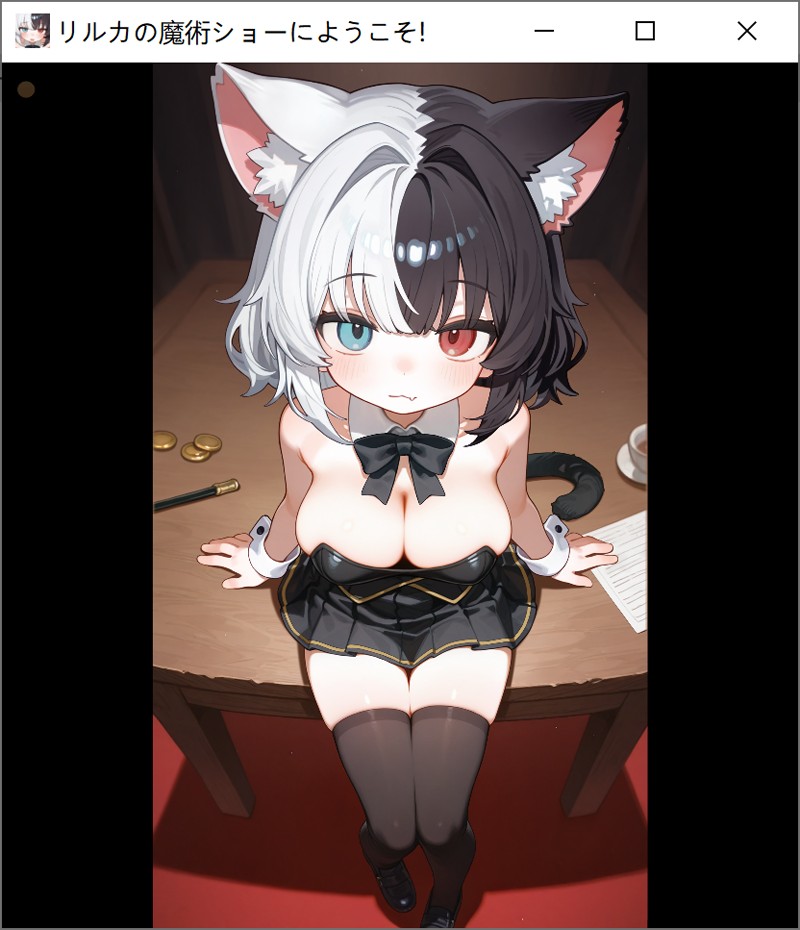 [日式SLG游戏] 欢迎来到莉露卡的魔术秀！【Live2D】リルカの魔術ショーへようこそ！正式版下载★全语音配音 [支持PC与安卓][2月新作/大小4G]