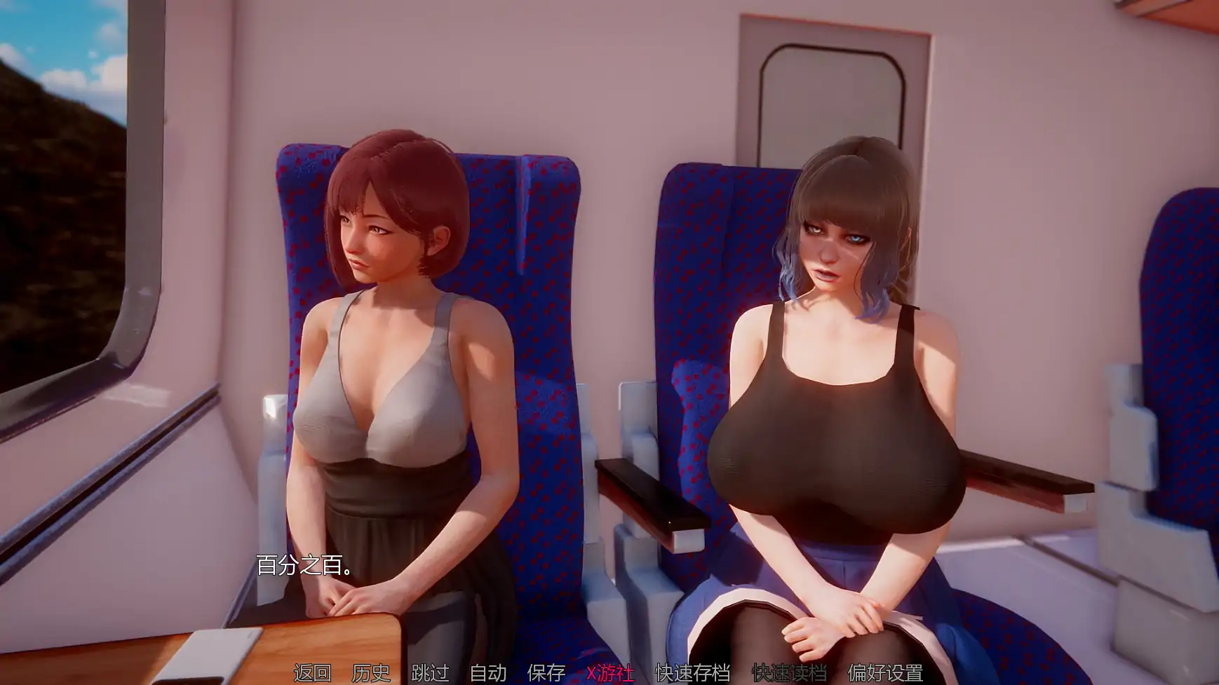 【SLG/3D】《深度的复兴2（Depth’s Revival 2）》EP.2 P2 AI汉化版，PC+安卓可用，2月更新，大小2.2G