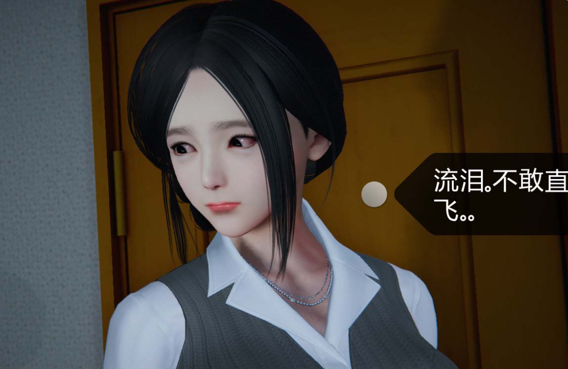 3D漫画《我是你爸》第1 - 8集视频，共21P，大小1.5G
