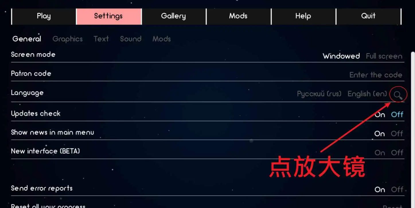 【PC/同人SLG】《火影忍者：火影训练师》v0.31.2 官方中文版，597M，含汉化，沙盒玩法，有更新