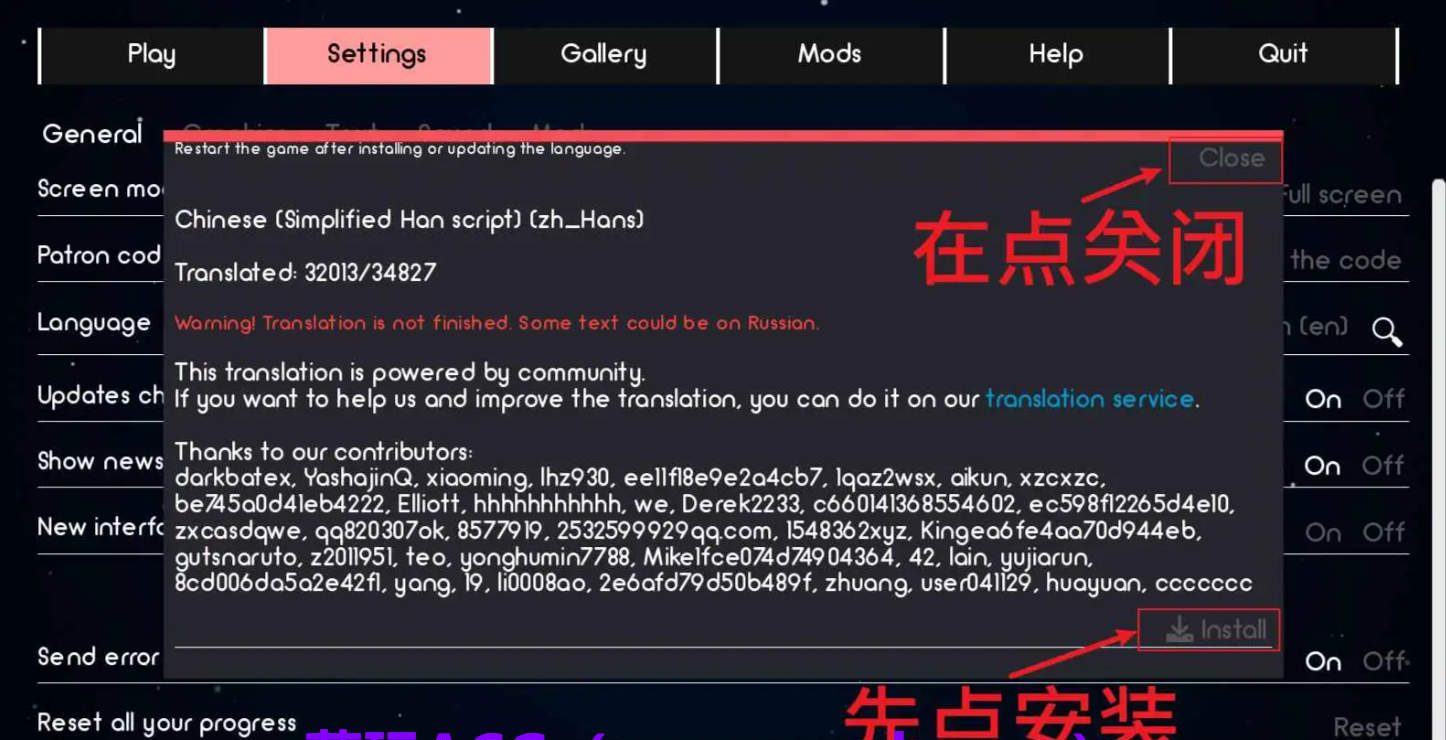 【PC/同人SLG】《火影忍者：火影训练师》v0.31.2 官方中文版，597M，含汉化，沙盒玩法，有更新