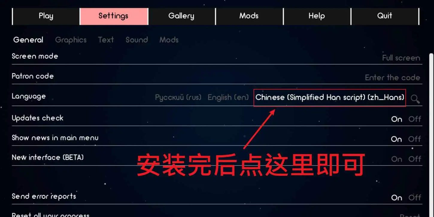 【PC/同人SLG】《火影忍者：火影训练师》v0.31.2 官方中文版，597M，含汉化，沙盒玩法，有更新