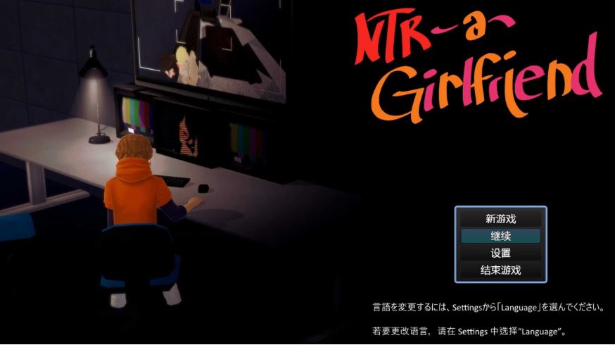 【PC、安卓、IOS可用】欧美SLG游戏《我的恶魔家族》AI版完结汉化，1.72G已更新