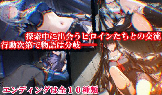 【电脑、安卓、IOS平台日式RPG游戏，AI汉化】恶魔狩猎（976M）