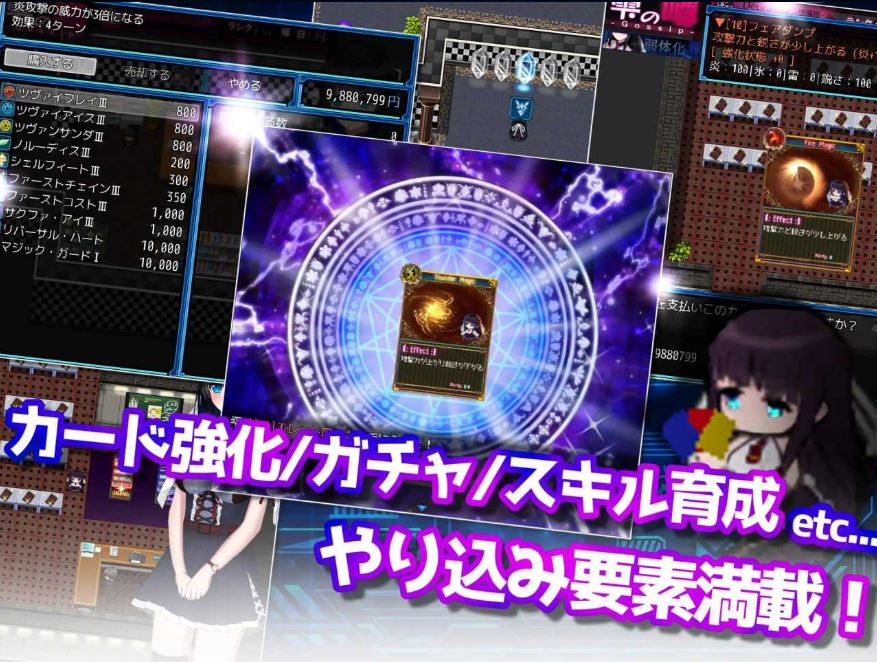 【电脑、安卓、IOS适用】精品RPG游戏《状态异常 =Abnormal Condition= ～弱体化/药物中毒/恐怖/魅惑编～》Ver1.06 AI汉化版，1.4G更新