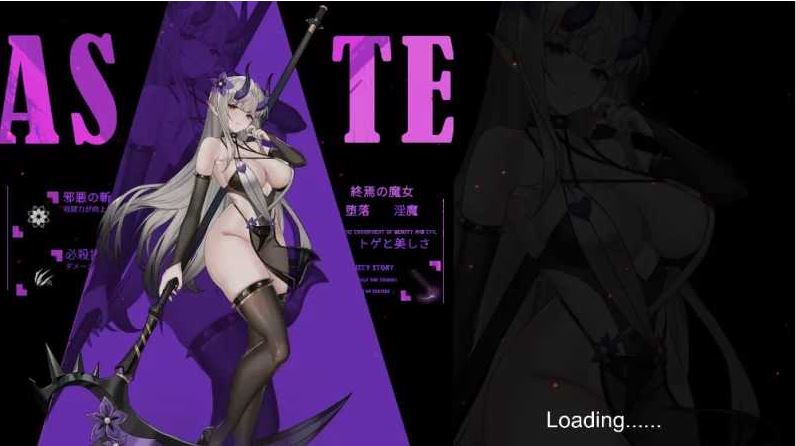 【电脑ACT游戏】《终焉之魔女》（Ver0.20）官方中文版，600
