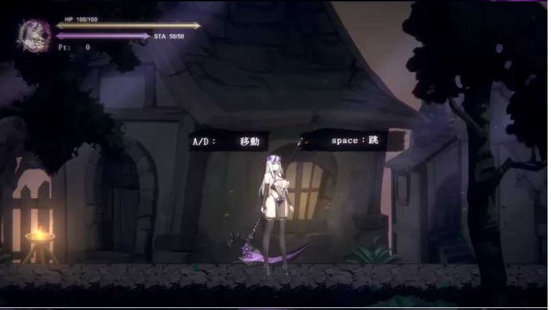 【电脑ACT游戏】《终焉之魔女》（Ver0.20）官方中文版，600