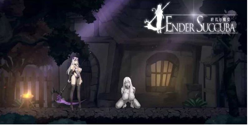 【电脑ACT游戏】《终焉之魔女》（Ver0.20）官方中文版，600