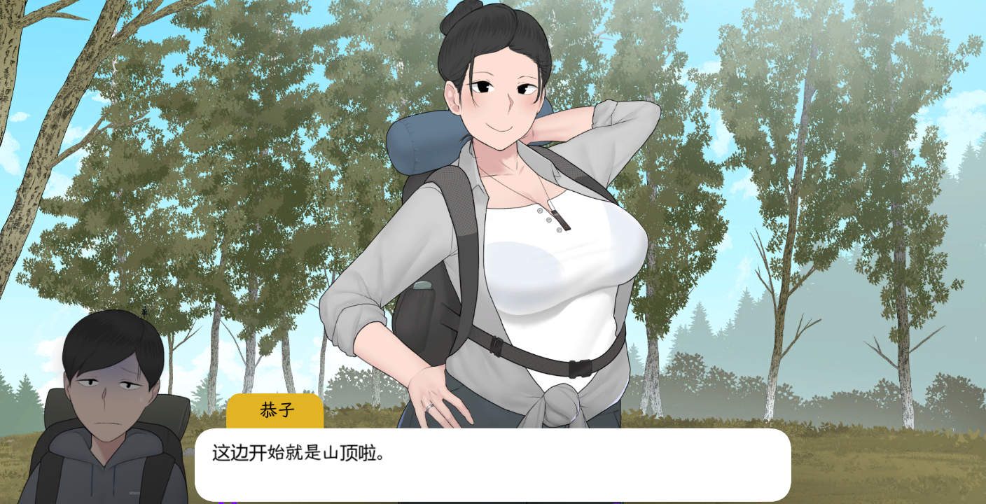 【PC/SLG游戏】《我和朋友与妈妈一起去露营》R2修复版（530M，AI汉化）