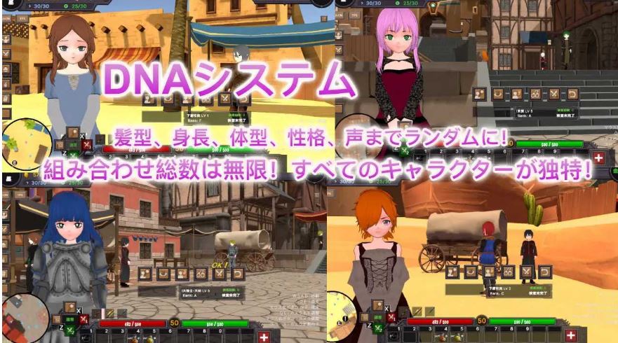 【电脑3D游戏官中更新】《沙漠王国与奴隶狩猎（砂漠王国と奴隷狩り）》Ver3.05官方中文版+DLC Ver2.01，大小3G