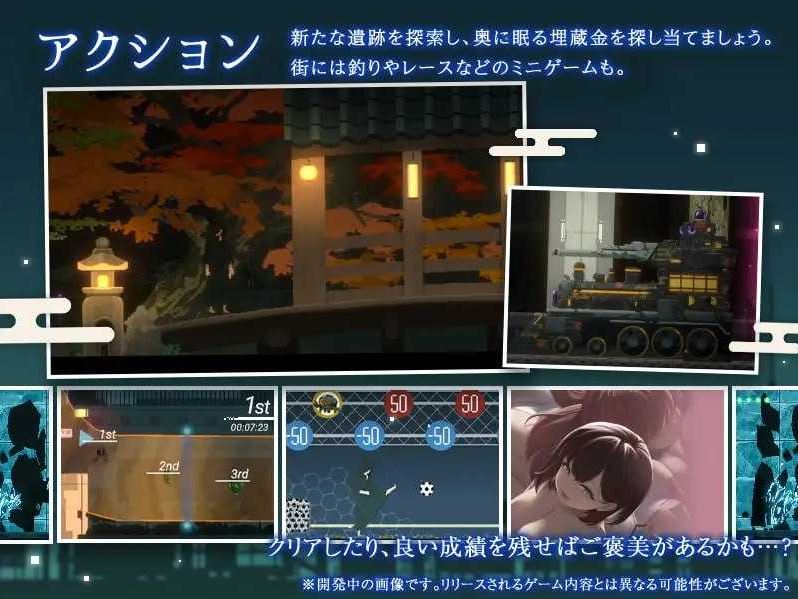【电脑精品ACT游戏汉化版】DECOY 群青的魔女 静谧灯火 Ver2.0 AI汉化版+DLC第1弹