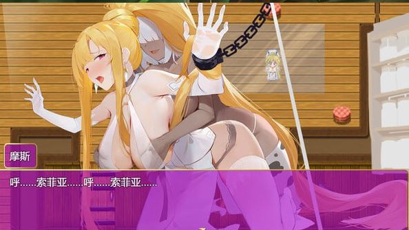 [电脑、安卓、IOS可用][神作RPG][官方中文][更新]《呪いの鎧 II 诅咒铠甲2：灵魔女传奇》V7.20 官方中文步兵版+存档[4G]