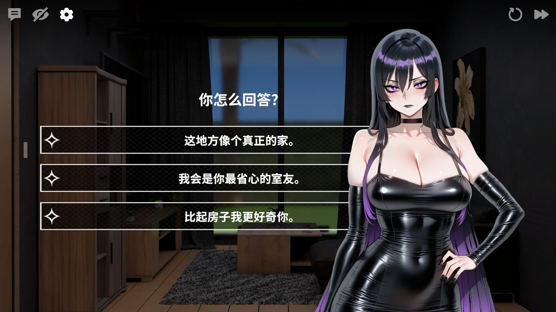 【SLG/2D】哥特人妻/Goth Mommy Hikari V0.999 AI汉化版[PC+安卓][新作/1.5G]