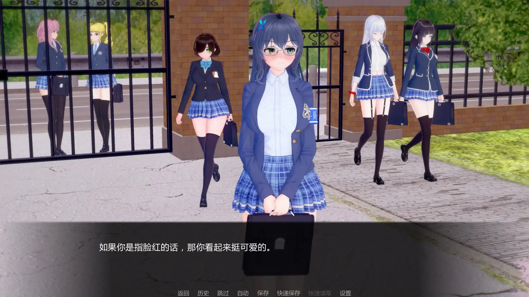 【SLG/更新】导师生活/Mentor Life V0.4汉化版3月新作2.3G