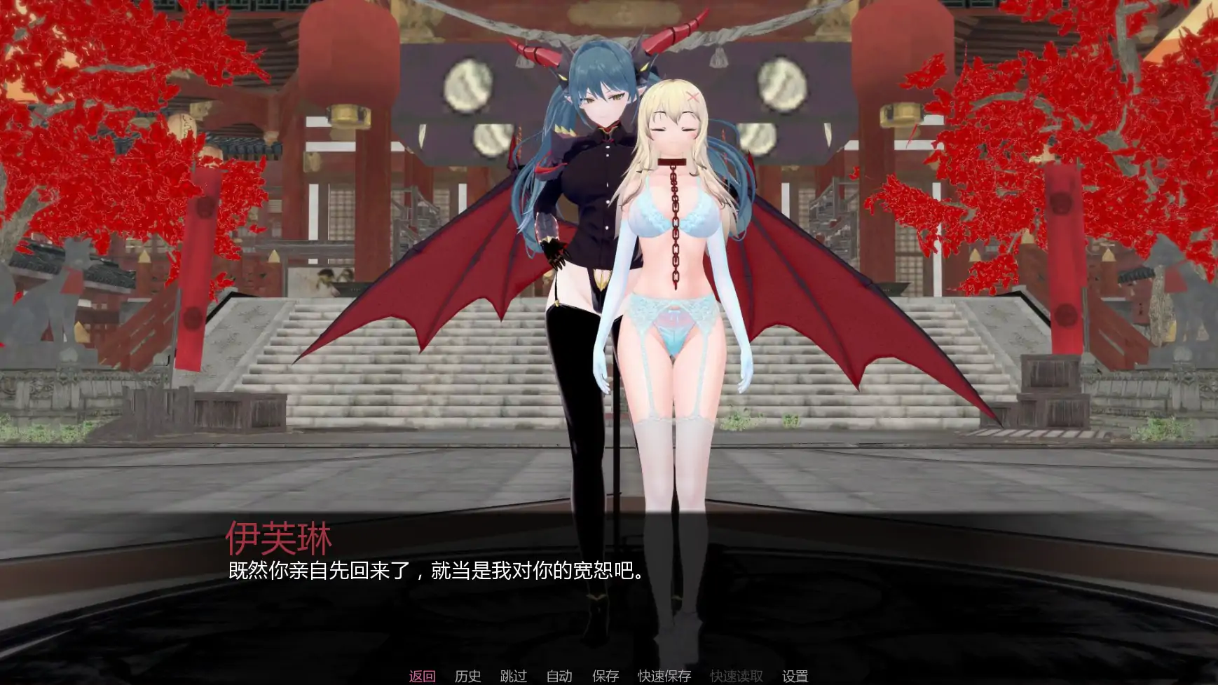【SLG/更新】导师生活/Mentor Life V0.4汉化版3月新作2.3G