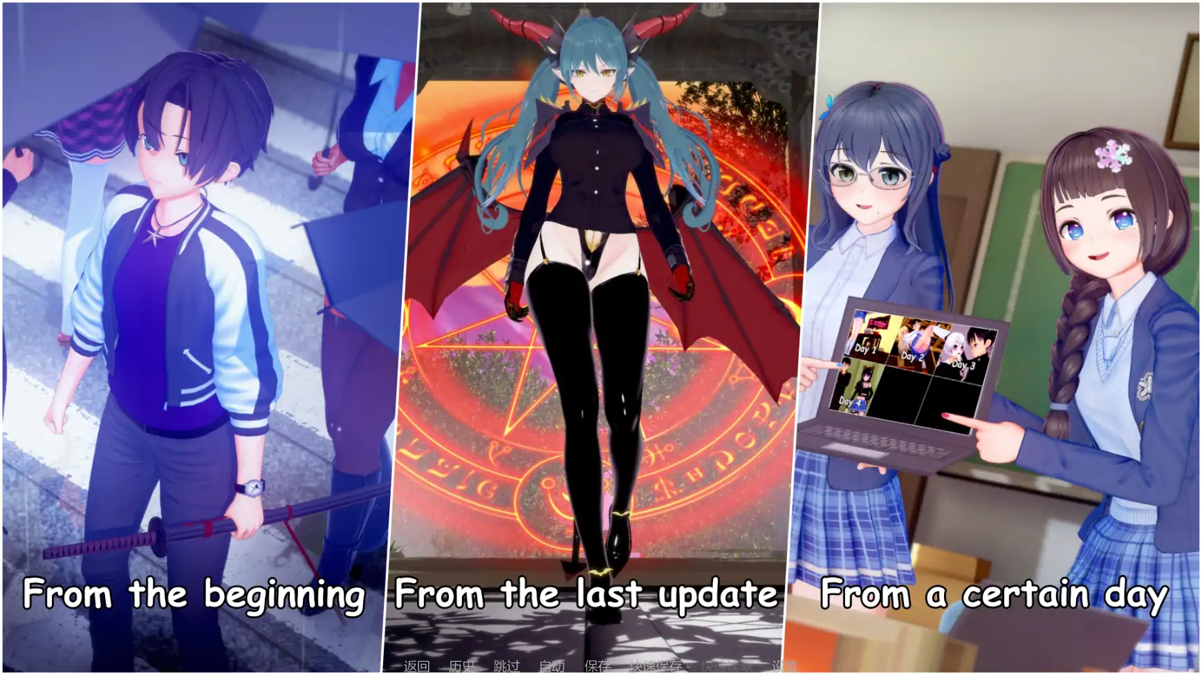 【SLG/更新】导师生活/Mentor Life V0.4汉化版3月新作2.3G