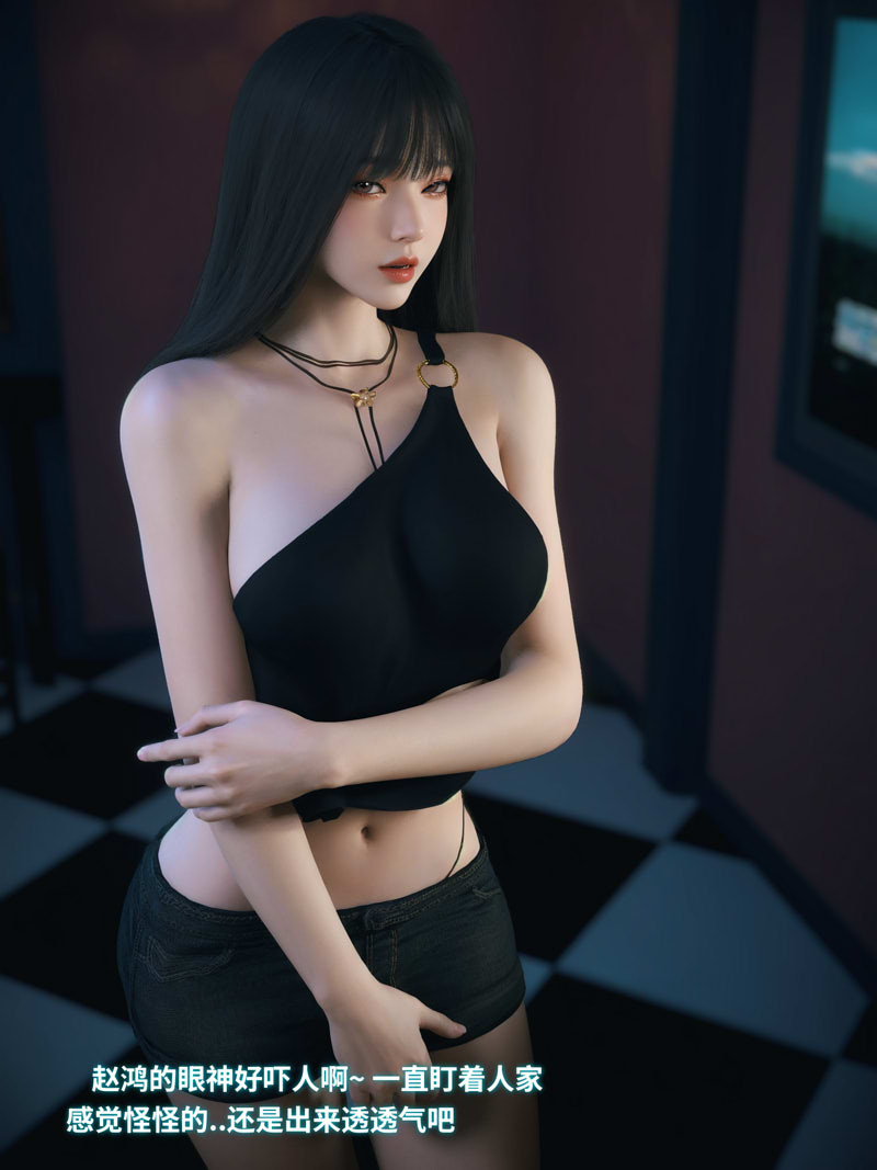3D无修漫画《千娇百媚01 - 05》，含“文静的小学妹”“喝点酸奶”写真，高渲染黑丝风格，更新内容1.2G