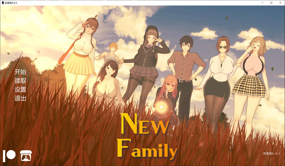 【SLG 3D 游戏】《新家庭/New Family》V0.6.5 AI 汉化版,3 月更新,大小 2.3G