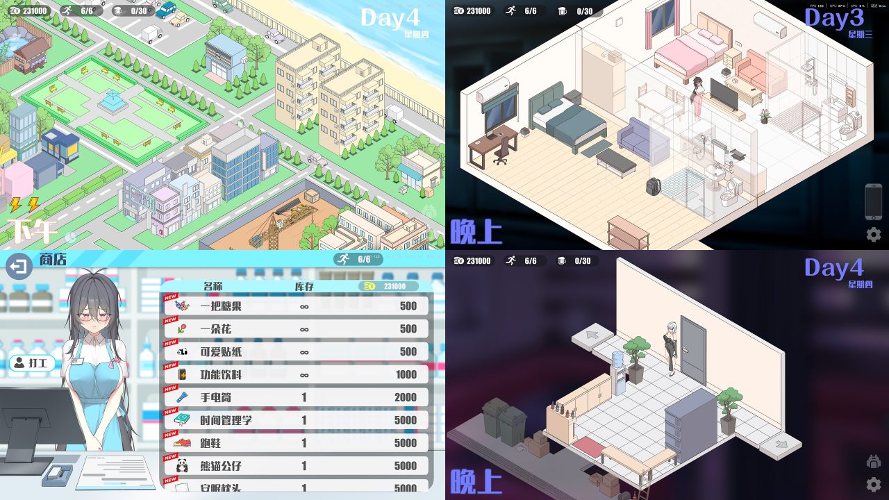 【SLG 堕落后宫睡奸题材】《好色男公关俱乐部（欲情ホストクラブ）》V0.7 官方中文 DEMO 版，3 月更新，大小 800M，目标是将客人都变成自己的女人，达成淫乱后宫状态