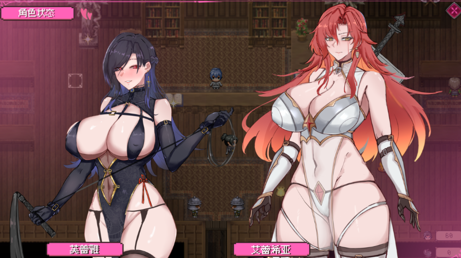 【RPG/束缚】3 月新作《混沌之魂（Chaos Souls）》V0.911 官方中文无修版，大小 2.2G