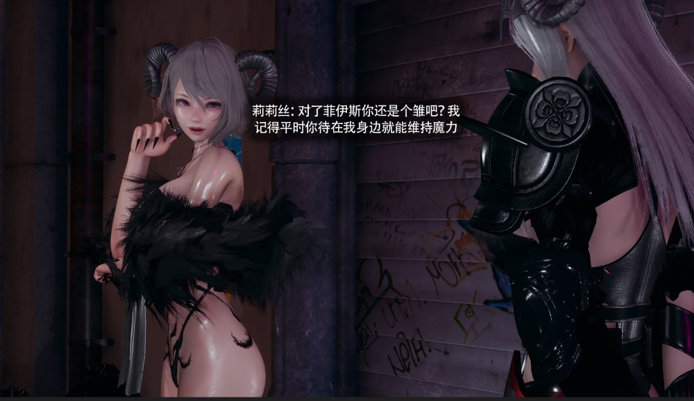 3D漫画《魔导世界》第23章，含1 - 22章、番外电车篇和蓝可篇，共8804P，8.17G，作者ryooo