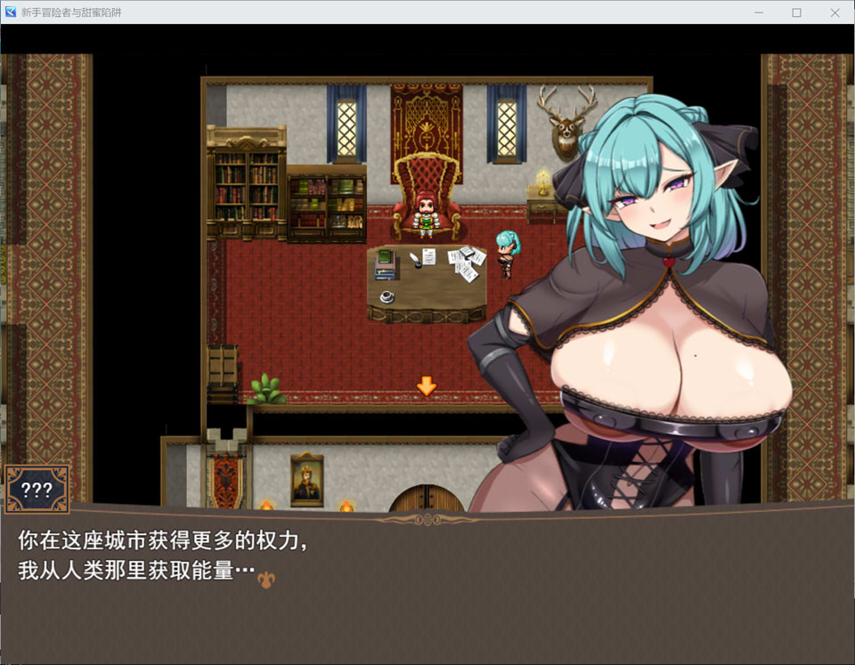 [日式RPG新作] 新人冒险者莉露夏与迷宫都市AI汉化版+全回想存档，不谙世事的狐娘陷入甜蜜催眠与快感陷阱，文件720M，多空转百度资源