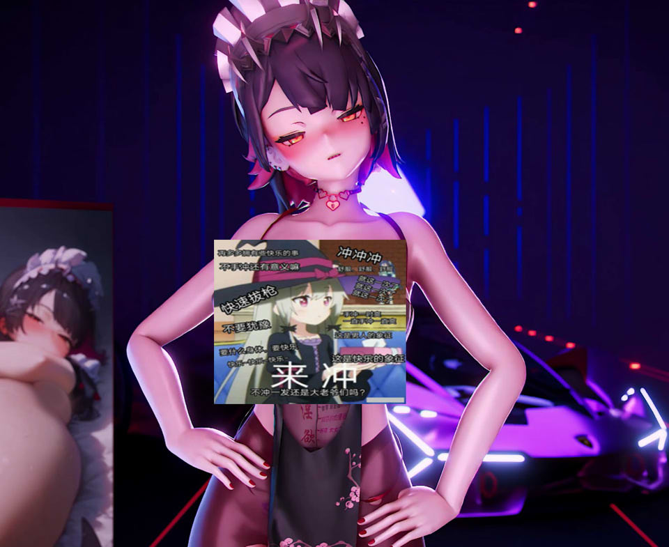 SRYB/三仁月饼大佬3月新作：MMD合集（艾莲 + 爻光）2K无修版，全CV，3G