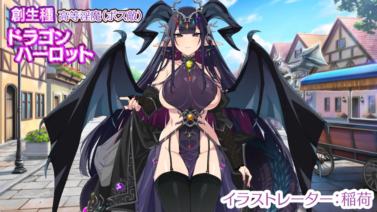 【RPG/魅魔/反向奸/女装】AI汉化版3月新作《魅魔天堂 ～违反、创造与混乱的天堂～》（又名《パラダイス・サキュバス ～破戒と創生と混沌の楽園～》），含存档，大小2G