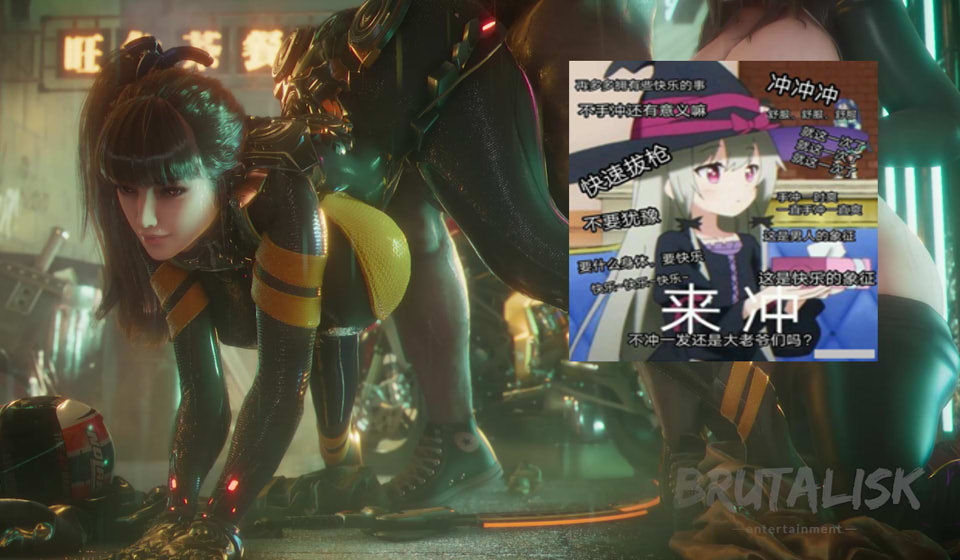 Brutalisk大佬3月新作Hot Ride（蒂法/EVE）2K无修版模型文件[4G]