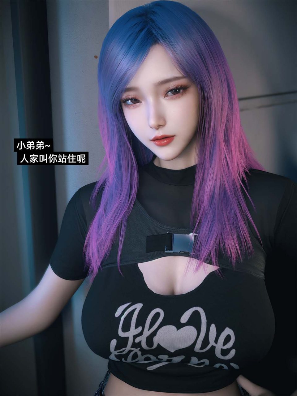 3D漫画《我的合租女室友》vchan版，含1 - 10续及番外、1 - 3续及特刊，共2083页，文件大小3.01G