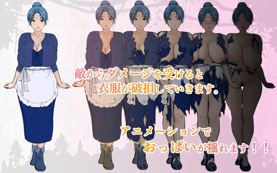 【RPG】儿控妈妈随勇者之子踏上修行之旅，勇者之子烦恼不已