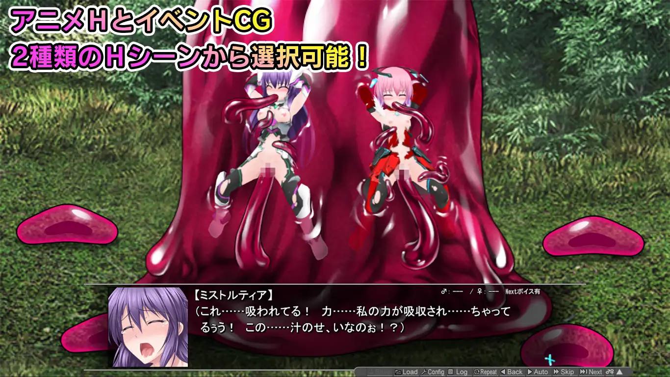 【ACT/异种X/羞耻】极煌战姬米斯托尔蒂亚2：黑之女王与淫狱的逆袭 AI汉化版+存档（新汉化，4.5G
