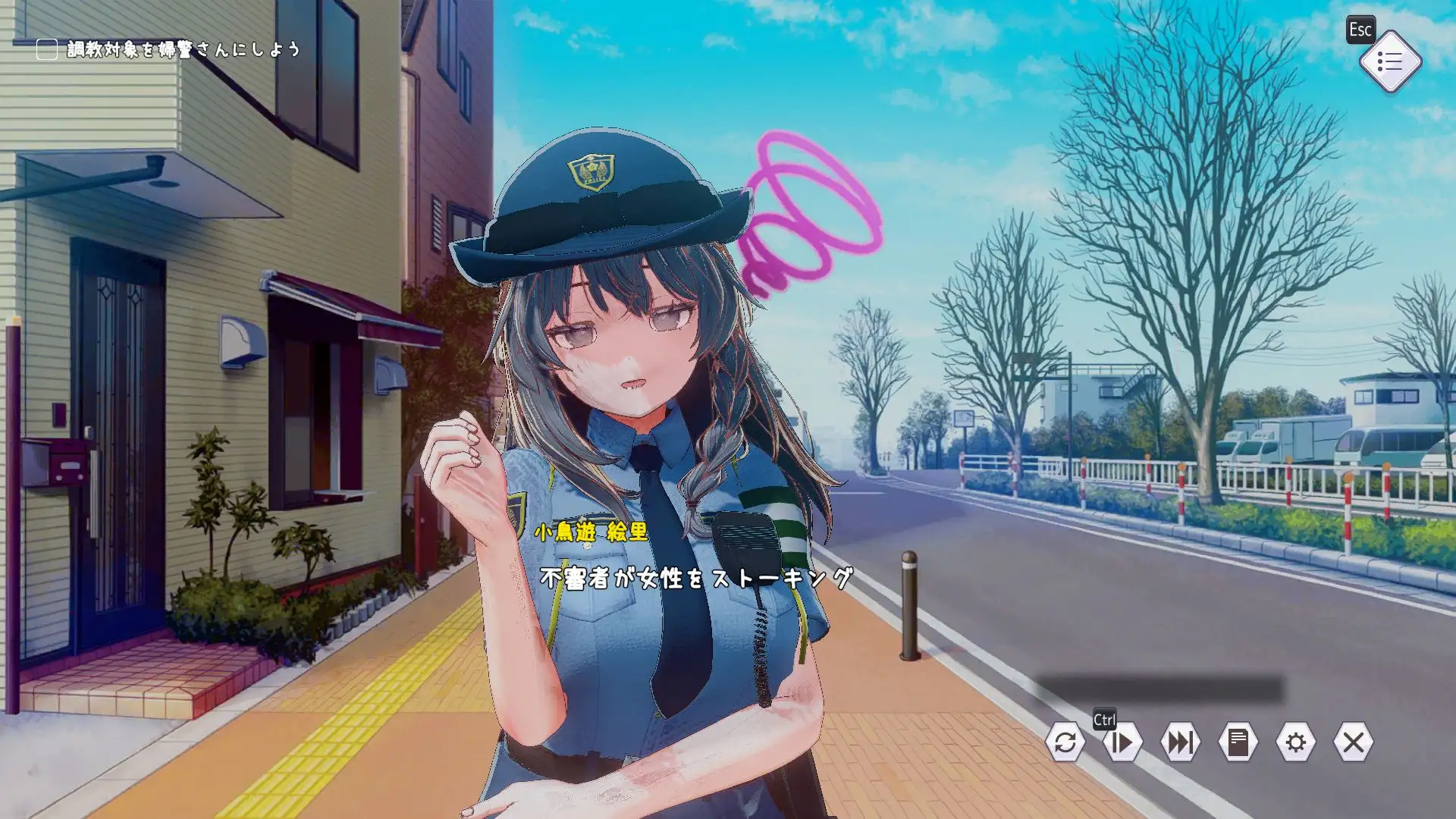【SLG/3D/纯爱/更新】常识改变模拟器：使用催情 APP 与心仪女孩成为恋人 [Ver1.014，850M]