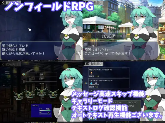 【RPG/手交】《星兽TF姬骑士与魔兽之塔》（StarBeast TF姫騎士とケモノの塔）AI汉化版，3月新作，大小1G