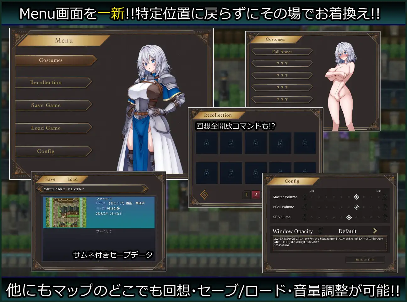 【RPG/堕落/百合】《战乙女与淫荡妖精的城镇》AI汉化版+全回想存档（3月新作，1.2G）