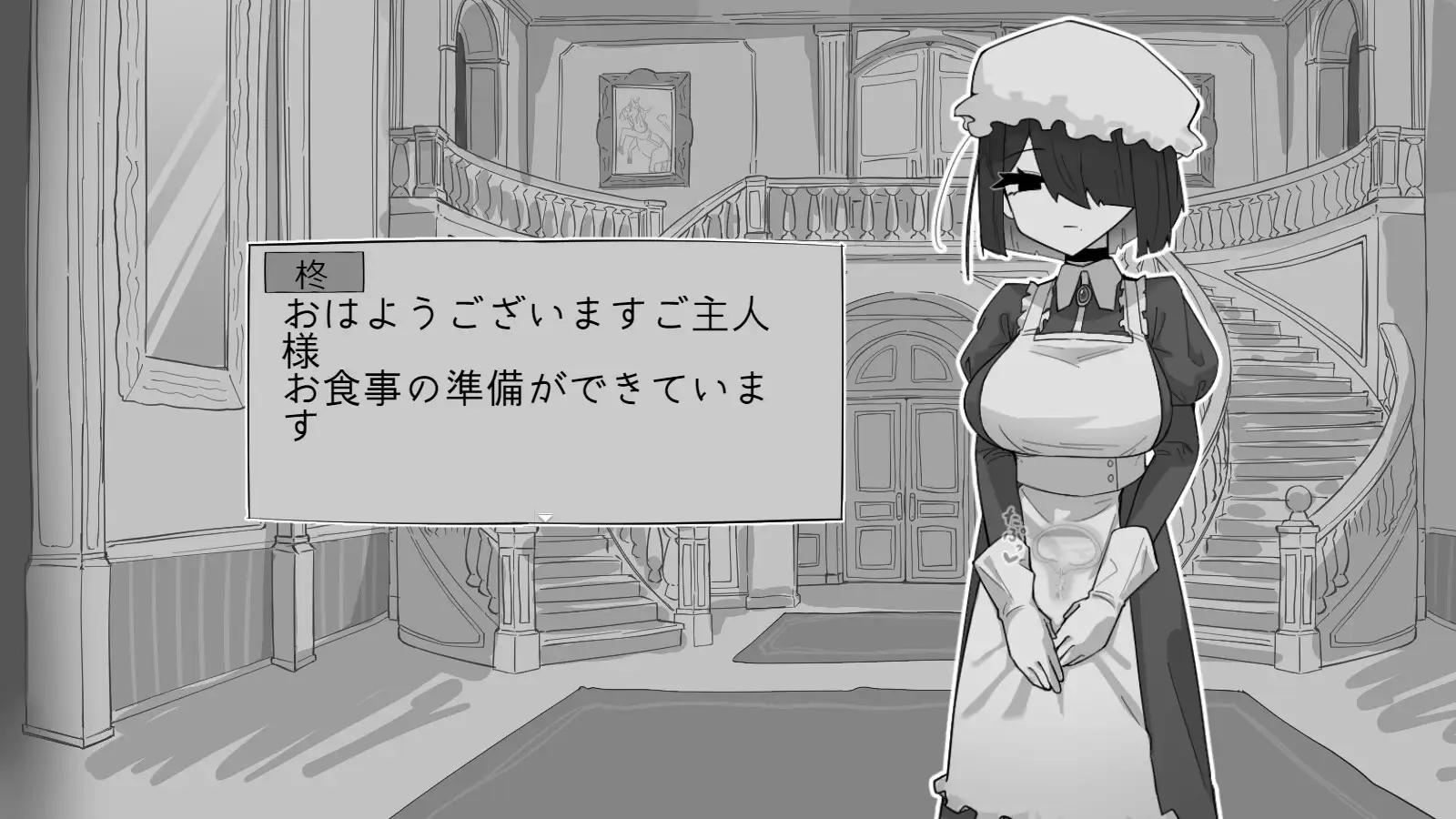 【SLG/触摸互动游戏】《专属女仆的30天》（専属メイドとの30日間）AI汉化版，3月新作，大小900M