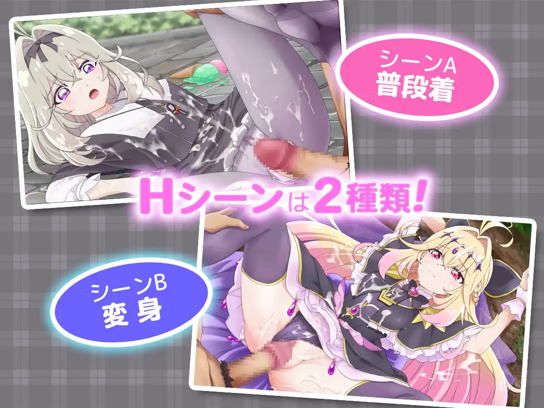 【SLG/西瓜肚】与露露卡的美好回忆/【Live2Dを操作】ぷりめも Pretty Memories CASver AI汉化内嵌版[3月新作/300M]