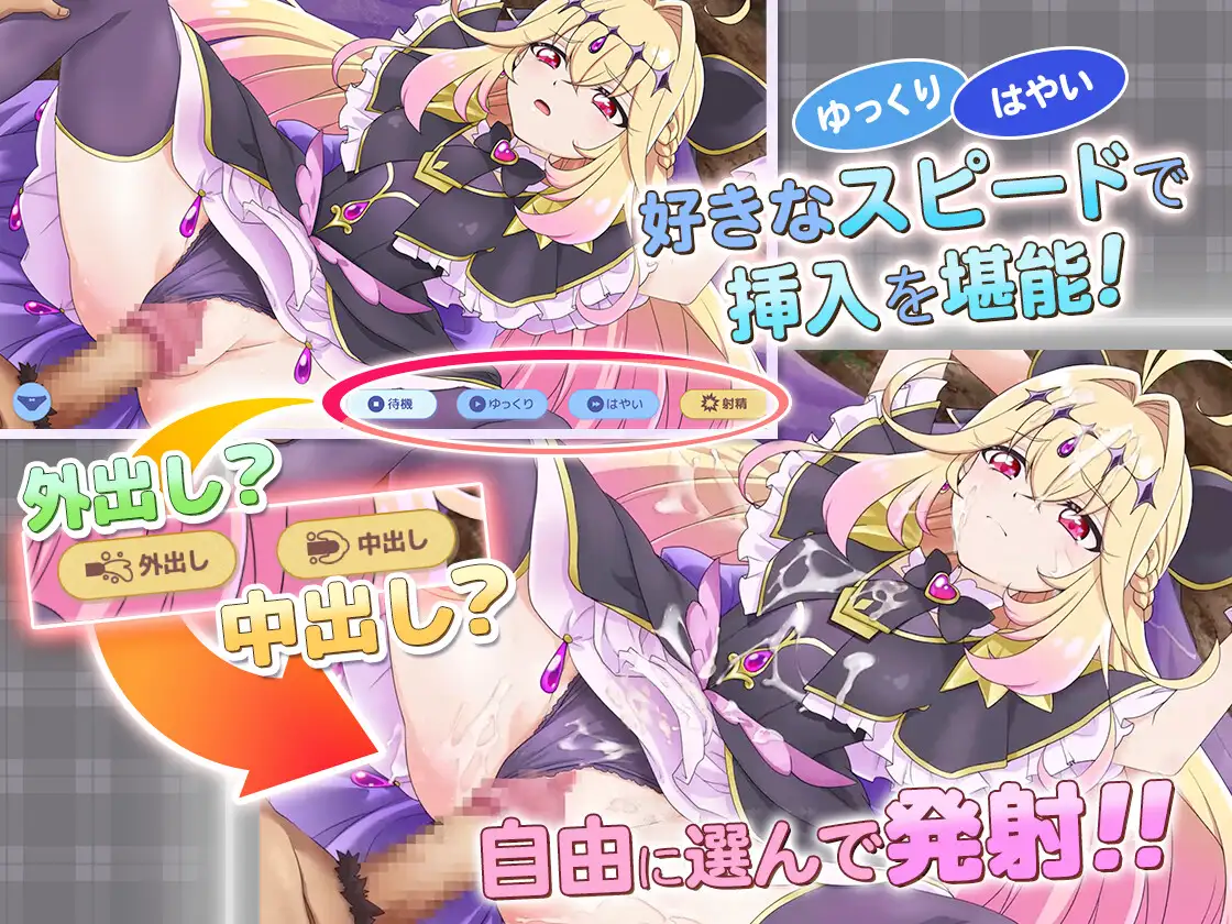 【SLG/西瓜肚】与露露卡的美好回忆/【Live2Dを操作】ぷりめも Pretty Memories CASver AI汉化内嵌版[3月新作/300M]