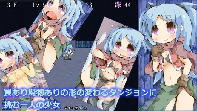 【RPG/魔物娘/2D】《魔物沙龙与迷途的冒险者（魔物サロンと迷い路の冒険者）》AI 汉化版（新汉化，1.2G）